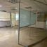 343.57 m² Office for rent in Naucalpan De Juarez, Mexico, Naucalpan De Juarez