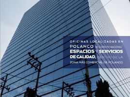 905 m2 Office for rent in Mexique, Tultitlan, Mexico, Mexique