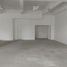 195.33 m2 Office for rent in Alvaro Obregon, Mexico City, Alvaro Obregon