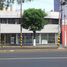 293 m2 Office for rent in Atizapan De Zaragoza, Mexico, Atizapan De Zaragoza