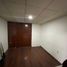 87 m² Office for rent in Azcapotzalco, Ciudad de México, Azcapotzalco