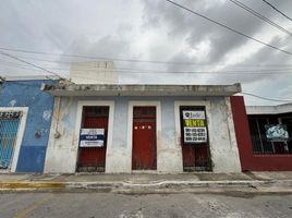 2 Bedroom Villa for sale in Campeche, Campeche, Campeche, Campeche