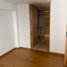 Condominium 2 chambre à vendre à Azcapotzalco, Mexico City, Azcapotzalco