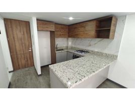 2 Bedroom Apartment for rent in Cundinamarca, Sopo, Cundinamarca