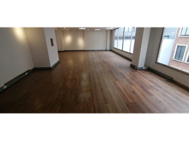 76 m² Office for rent in Mina De Sal De Nemocón, Bogotá, Bogotá