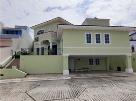 5 Bedroom House for sale in Tuxtla Gutierrez, Chiapas, Tuxtla Gutierrez