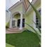 5 Bedroom House for sale in Tuxtla Gutierrez, Chiapas, Tuxtla Gutierrez