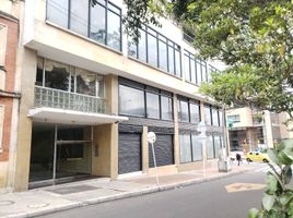 Appartement 3 chambre à vendre à Bogota, Cundinamarca, Bogota
