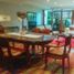 Appartement 3 chambre à vendre à Bogota, Cundinamarca, Bogota