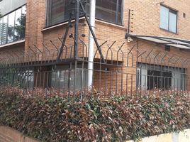 Condominium 3 chambre à vendre à Bogota, Cundinamarca, Bogota, Cundinamarca