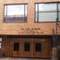 Condominium 3 chambre à vendre à Bogota, Cundinamarca, Bogota, Cundinamarca