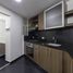 3 Schlafzimmer Wohnung zu verkaufen in Bogota, Cundinamarca, Bogota, Cundinamarca, Kolumbien