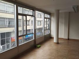 45 m² Office for sale in Colombia, Bogotá, Cundinamarca, Colombia