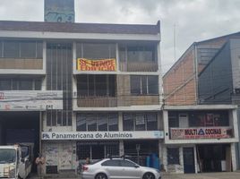 940 SqM Office for sale in Bogota, Cundinamarca, Bogota