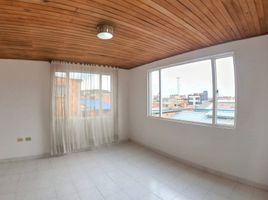 Appartement 2 chambre à vendre à Bogota, Cundinamarca, Bogota