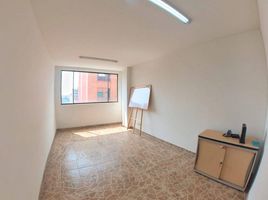 18 SqM Office for sale in Cundinamarca, Bogota, Cundinamarca