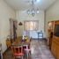 Condominium 1 chambre à vendre à Lanus, Buenos Aires, Lanus