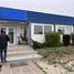 800 m² Office for rent in Elqui, Coquimbo, Coquimbo, Elqui
