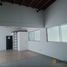 80 m² Office for rent in Parque de los Pies Descalzos, Medellín, Medellín