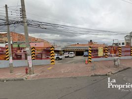  Land for sale in Santafé Mall (Centro Comercial Santafé Bogotá), Bogota, Bogota