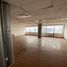 156 m2 Office for rent in Azcapotzalco, Mexico City, Azcapotzalco