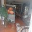 Maison 3 chambre à vendre à Zapopan, Jalisco, Zapopan