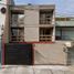 Villa 3 chambre à vendre à Tultitlan, Mexico, Tultitlan