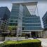 120 m² Office for sale in Mexico, Huixquilucan, Mexico