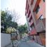3 Schlafzimmer Appartement zu verkaufen in Miguel Hidalgo, Mexico City, Miguel Hidalgo, Mexico City