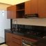 2 Habitación Villa en venta en Conkal, Yucatán, Conkal