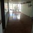 5 Bedroom Villa for sale in Aguascalientes, Aguascalientes, Aguascalientes, Aguascalientes