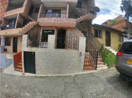 3 Habitación Apartamento en venta en Museo de Antioquia, Medellín, Medellín