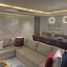 Condominium 3 chambre à vendre à Monterrey, Nuevo Leon, Monterrey