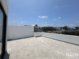 3 Habitación Apartamento en venta en University of Piura (Lima campus), Miraflores, San Isidro