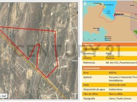  Terreno (Parcela) en venta en Ica, Paracas, Pisco, Ica