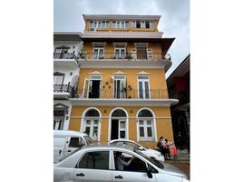1 Habitación Apartamento en venta en Panamá, El Chorrillo, Ciudad de Panamá, Panamá