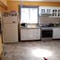 Maison 3 chambre à vendre à Cuernavaca, Morelos, Cuernavaca
