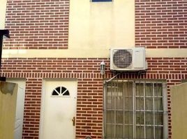 1 Schlafzimmer Appartement zu verkaufen in La Matanza, Buenos Aires, La Matanza