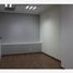 84 m2 Office for rent in Huixquilucan, Mexico, Huixquilucan
