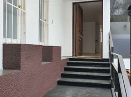 在Mexico出租的6 卧室 别墅, Naucalpan De Juarez, Mexico