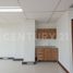 44 SqM Office for rent in Centro Comercial Unicentro Medellin, Medellin, Medellin