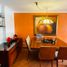 Condominium 3 chambre à vendre à Bogota, Cundinamarca, Bogota, Cundinamarca