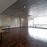 91 m² Office for sale in Centro Comercial La Querencia, Bogotá, La Calera