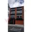 654 SqM Office for sale in Fundacion Cardioinfantil-Instituto de Cardiologia, Bogota, Bogota