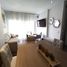 Appartement 2 chambre à vendre à Bogota, Cundinamarca, Bogota