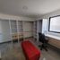 Maison 3 chambre à vendre à Barranquilla, Atlantico, Barranquilla, Atlantico