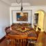 Condominium 3 chambre à vendre à Bogota, Cundinamarca, Bogota, Cundinamarca