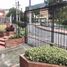 3 Bedroom Apartment for sale in Bogota, Cundinamarca, Bogota