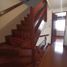 4 Bedroom House for sale in Fundacion Cardioinfantil-Instituto de Cardiologia, Bogota, Bogota