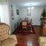 2 Bedroom Condo for sale in Chile, Quilpue, Valparaiso, Valparaiso, Chile